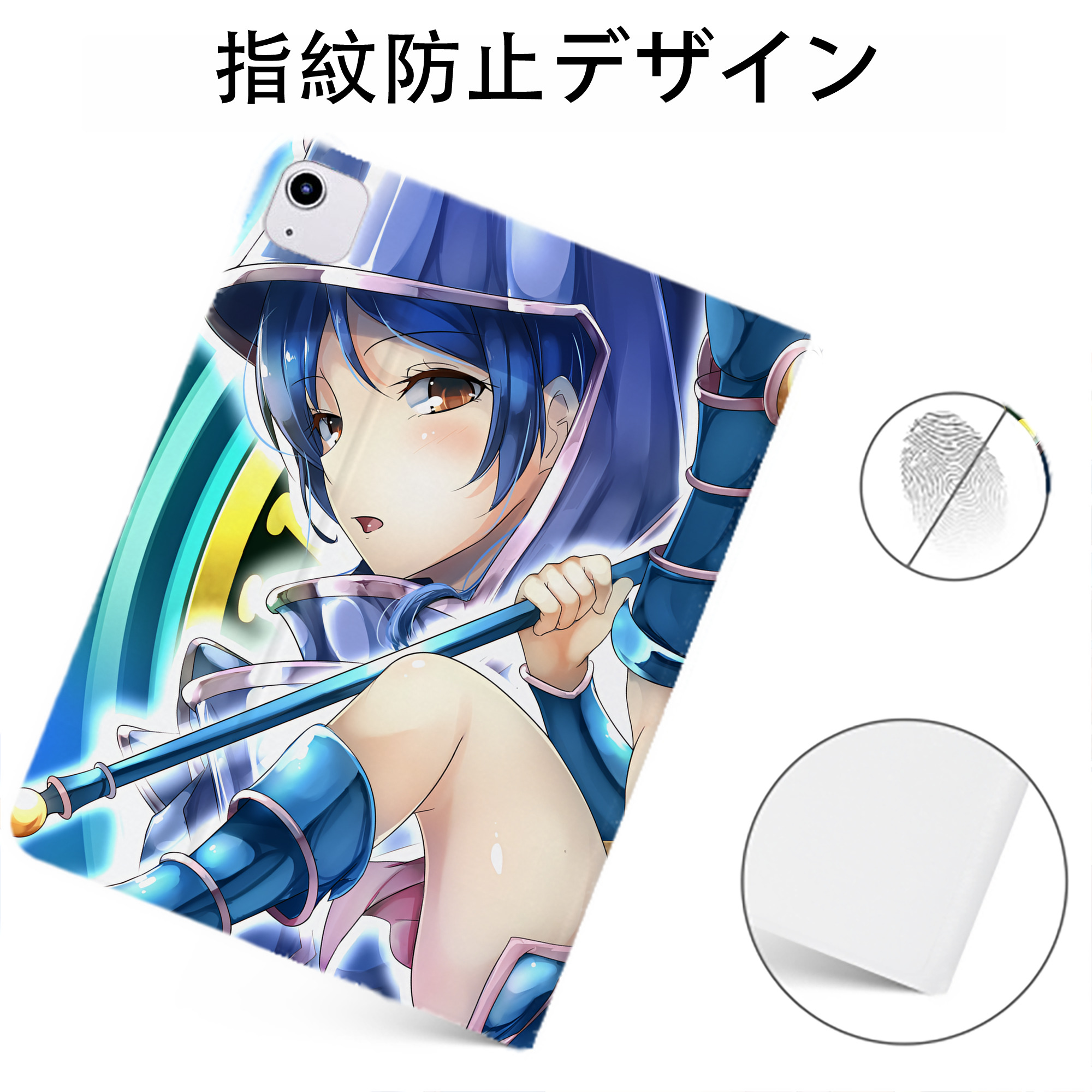 （画像用） 遊☆戯☆王 Yu-Gi-Oh! IPadケース ペンホルダー付き ブックスタイルデザイン